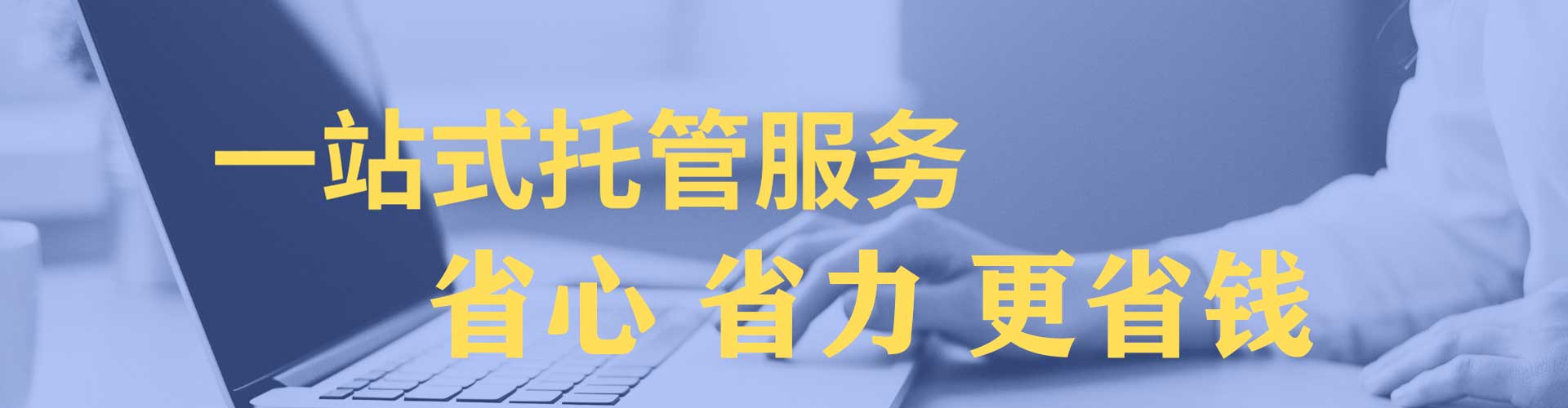 肥乡竞价广告